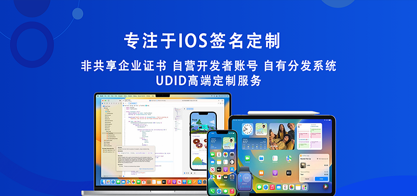 实用工具